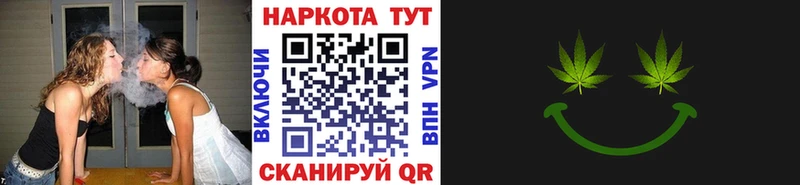 Купить наркотики Камызяк Каннабис  A-PVP  ГАШИШ  COCAIN 