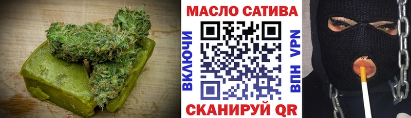 ссылка на мегу ТОР  где продают   Камызяк  Canna-Cookies марихуана 