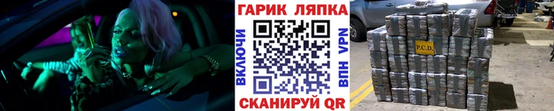 ГАШИШ индика сатива Камызяк