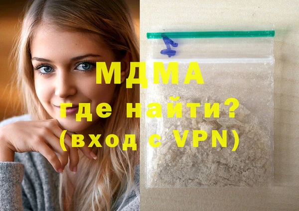 метадон Сафоново