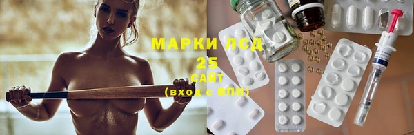меф Алзамай