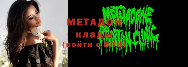 меф Алзамай