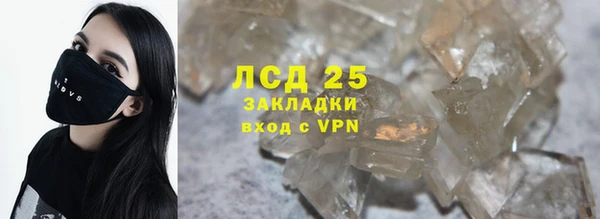 Альфа ПВП Алексин