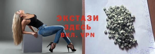 меф Алзамай