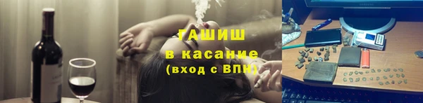 герыч Алексеевка