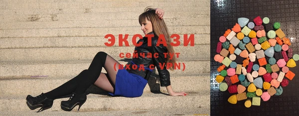 меф Алзамай
