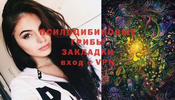меф Алзамай