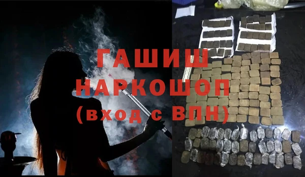 герыч Алексеевка